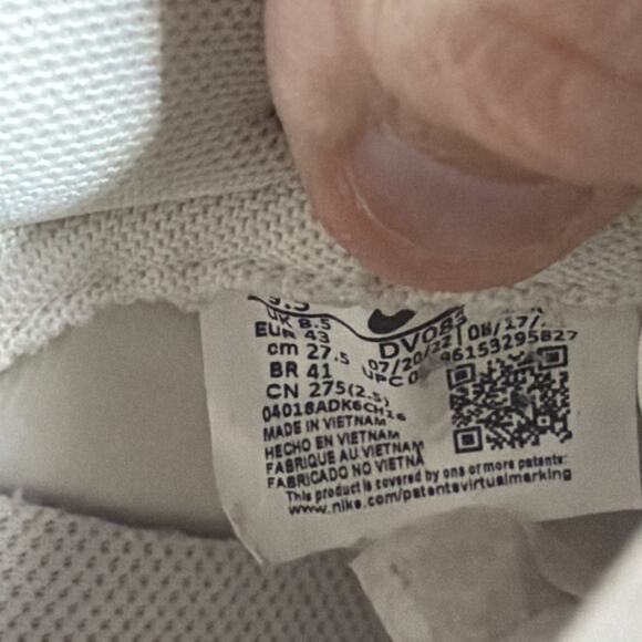 Size 9.5 - Nike Dunk Low Sashiko - Light Orewood Brown 2023 main image 4